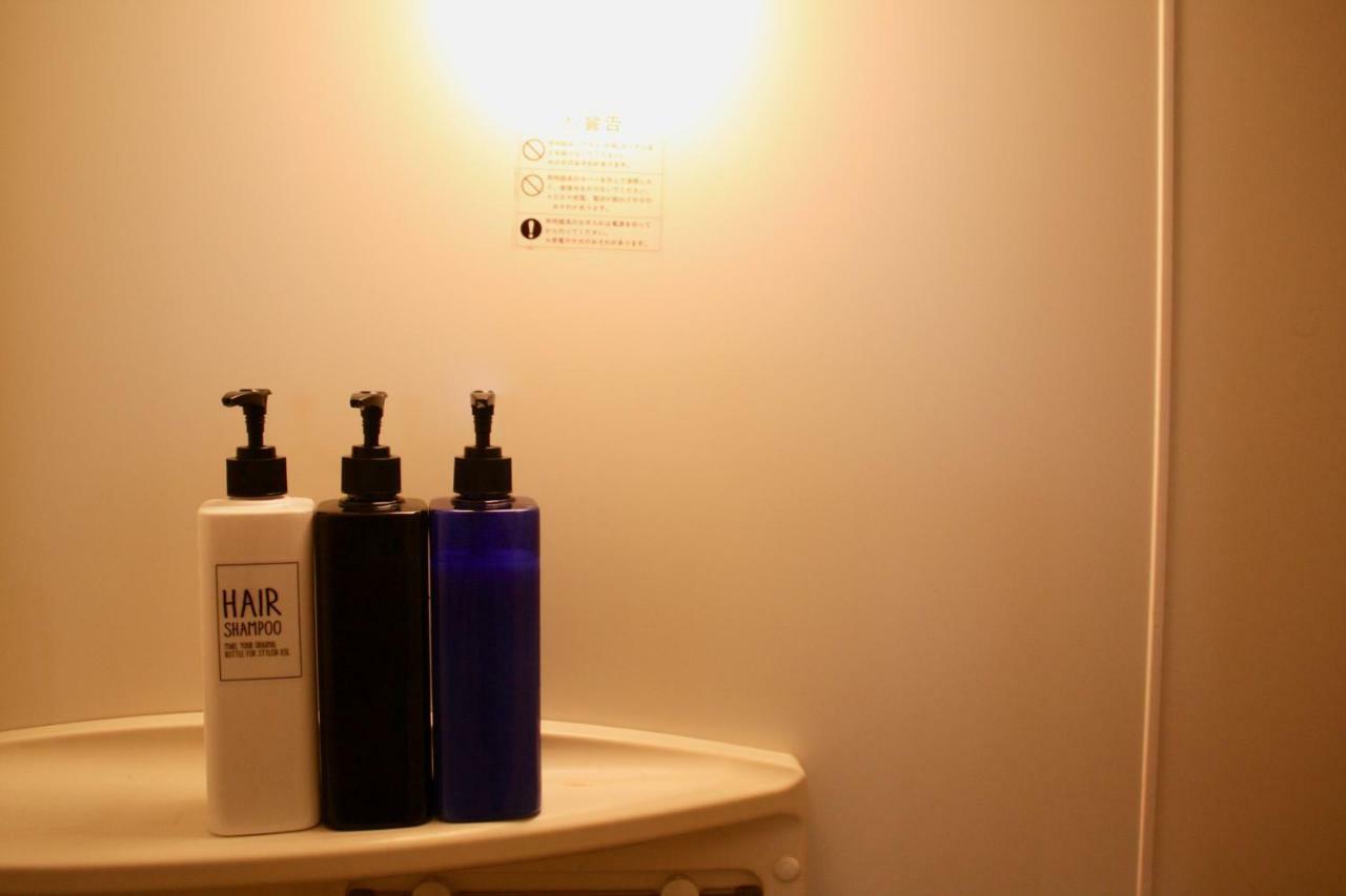 Higashimachi House 東町ハウス Apartment Shiraoi Luaran gambar